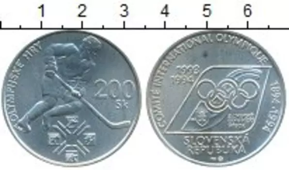 Монета 200 крон Словакии 1994 года Серебро Олимпийские игры, хоккей