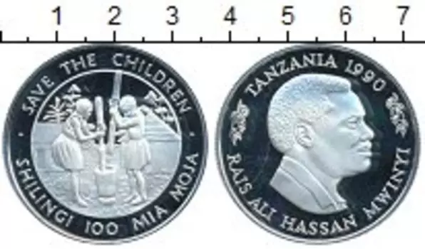 Монеты Клуб Нумизмат