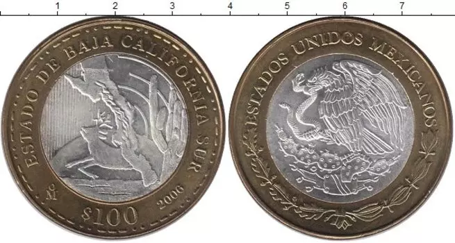 Монеты Клуб Нумизмат