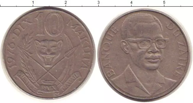 Монеты Клуб Нумизмат