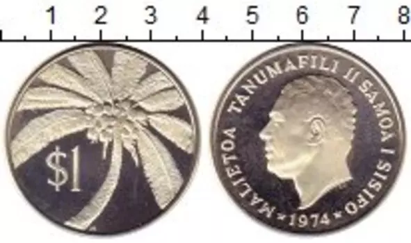 Монеты Клуб Нумизмат