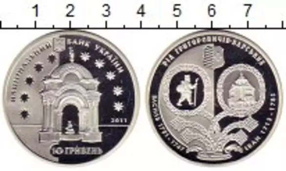 Монеты Клуб Нумизмат