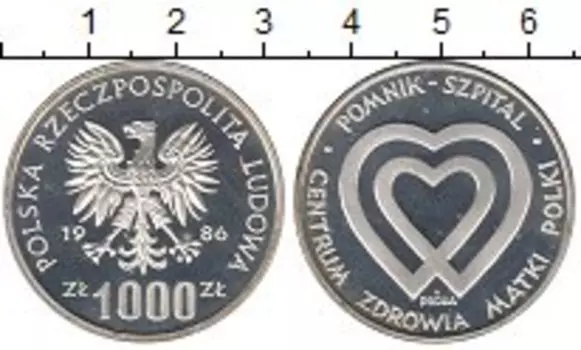 Монета 1000 злотых Польши 1986 года Серебро Центр здоровья матери,Проба