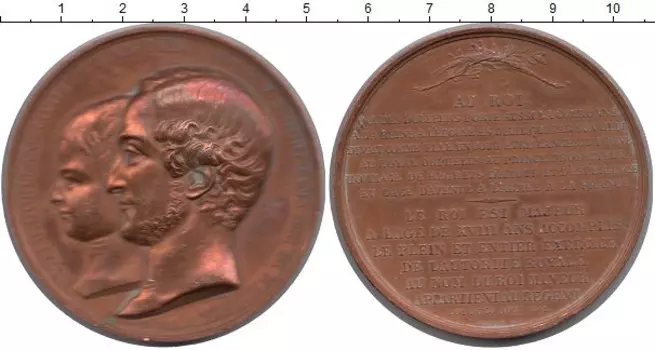 Монеты Клуб Нумизмат