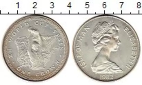 Монета крона Острова Мэн 1982 года Серебро Чемпионат Мира по футболу,кубок