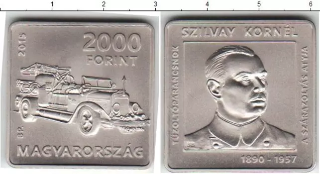 Монеты Клуб Нумизмат