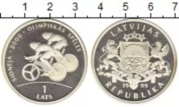 Монета лат Латвии 1999 года Серебро Олимпийские игры, велоспорт
