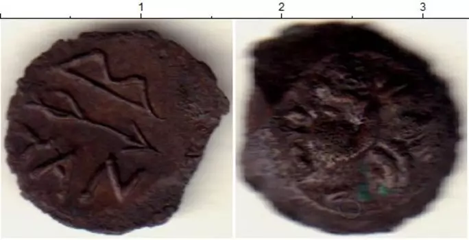 Монета халк Пантикопея Медь