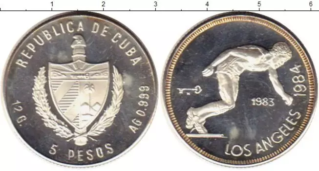 Монеты Клуб Нумизмат