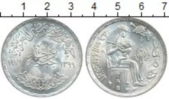 Монеты Клуб Нумизмат