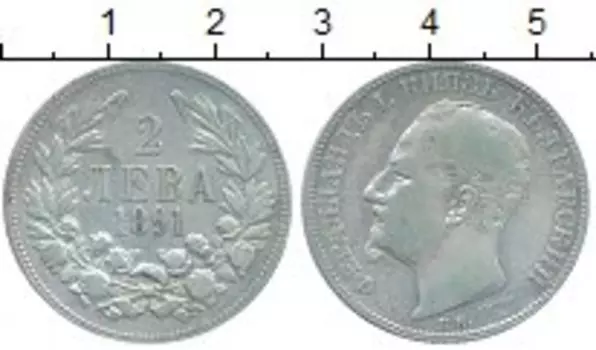 Монеты Клуб Нумизмат