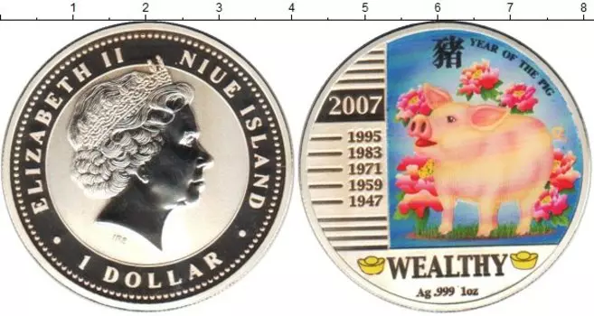 Монеты Клуб Нумизмат