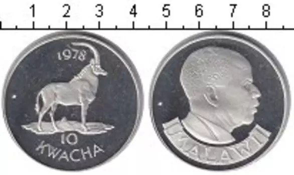 Монеты Клуб Нумизмат