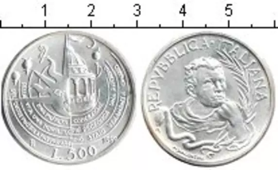 Монеты Клуб Нумизмат