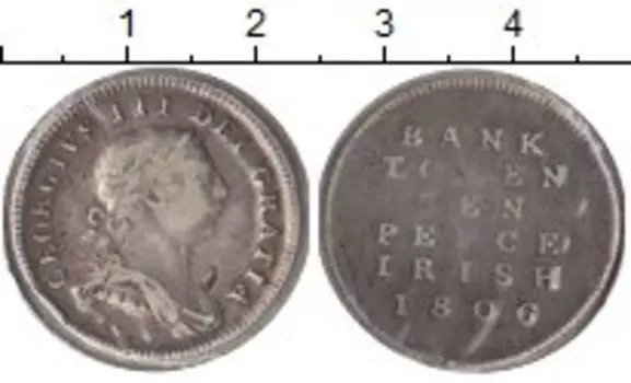 Монеты Клуб Нумизмат