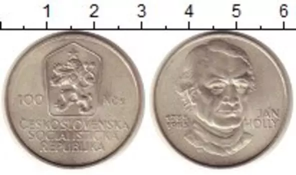 Монета 100 крон Чехословакии 1985 года Серебро Ян Холли