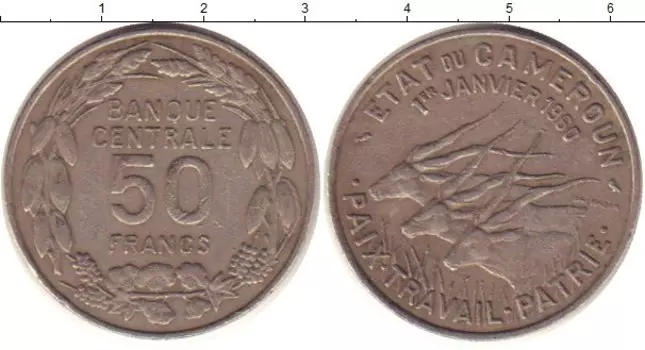 Монеты Клуб Нумизмат