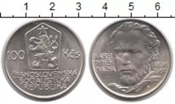 Монета 100 крон Чехословакии 1986 года Серебро Карел Мачна
