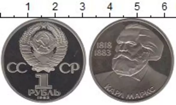 Монеты Клуб Нумизмат