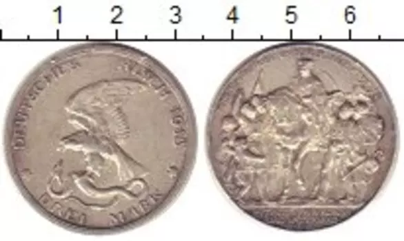 Монеты Клуб Нумизмат