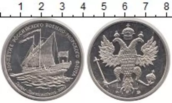 Монеты Клуб Нумизмат