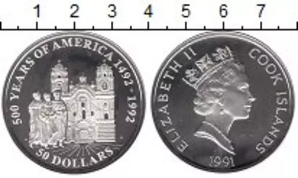 Монеты Клуб Нумизмат