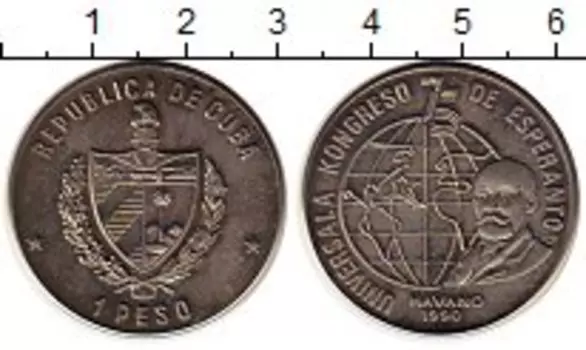 Монеты Клуб Нумизмат