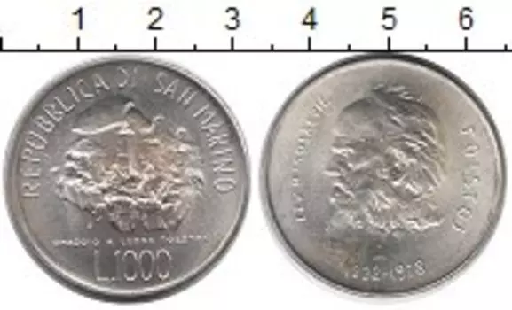 Монеты Клуб Нумизмат