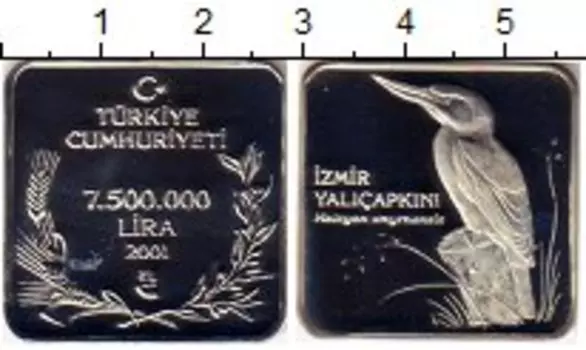 Монета 7500000 лир Турции 2001 года Серебро Птицы Турции