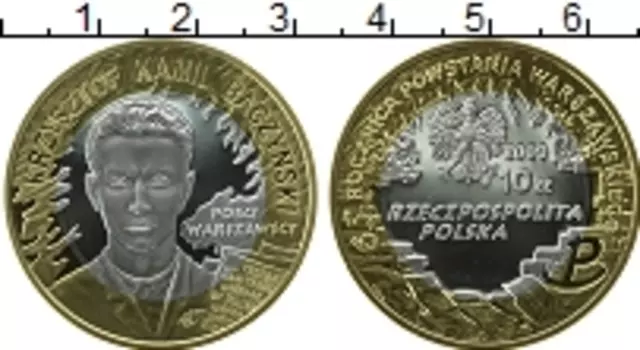 Монета 10 злотых Польши 2009 года Серебро Бочильский