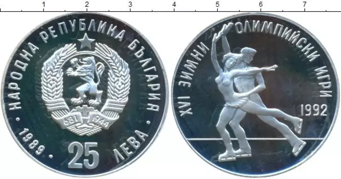 Монеты Клуб Нумизмат