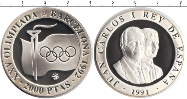 Монеты Клуб Нумизмат