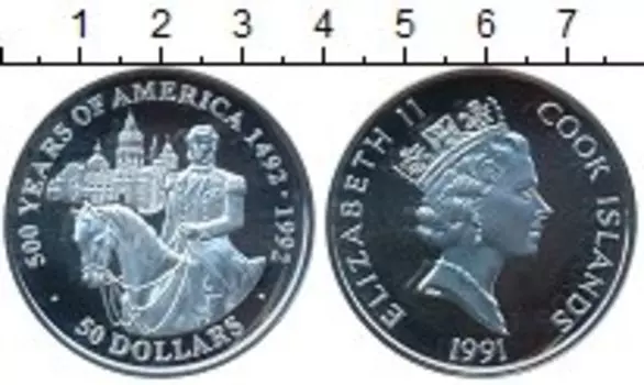 Монеты Клуб Нумизмат