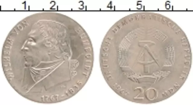 Монета 20 марок ГДР 1967 года Серебро Вильгельм