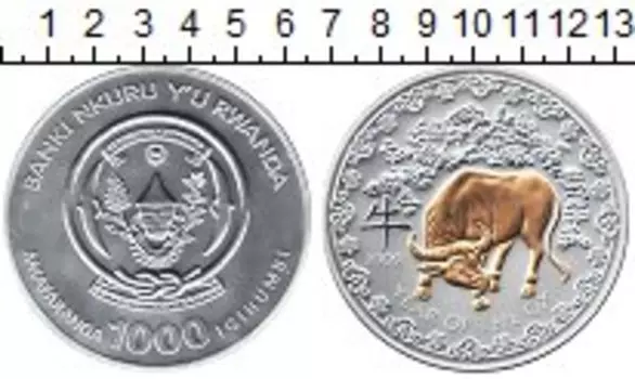 Монеты Клуб Нумизмат