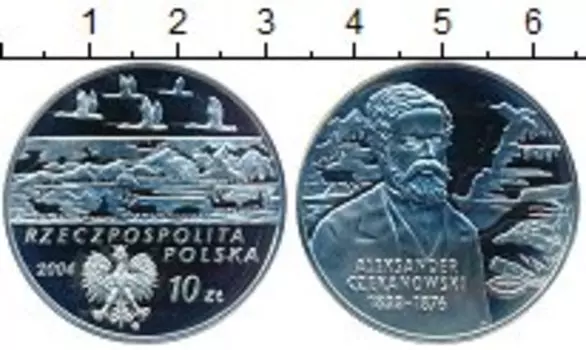 Монеты Клуб Нумизмат