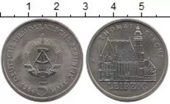 Монета 5 марок ГДР 1984 года Медно-никель Лейпциг