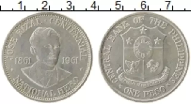 Монета песо Филиппин 1961 года Серебро 100 - летие Хосе Ризаля