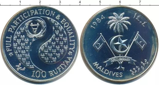 Монеты Клуб Нумизмат