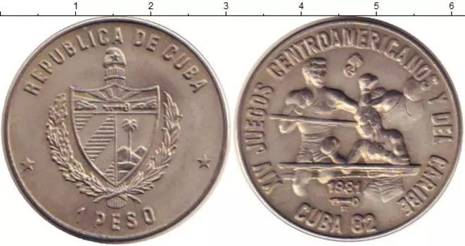 Монеты Клуб Нумизмат