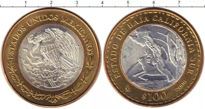 Монеты Клуб Нумизмат