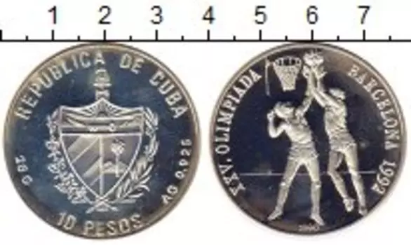 Монеты Клуб Нумизмат