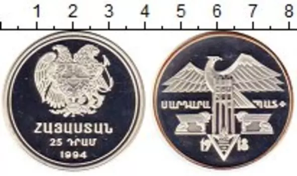 Монеты Клуб Нумизмат