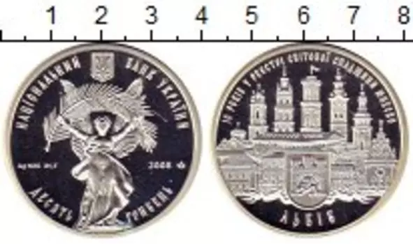 Монеты Клуб Нумизмат