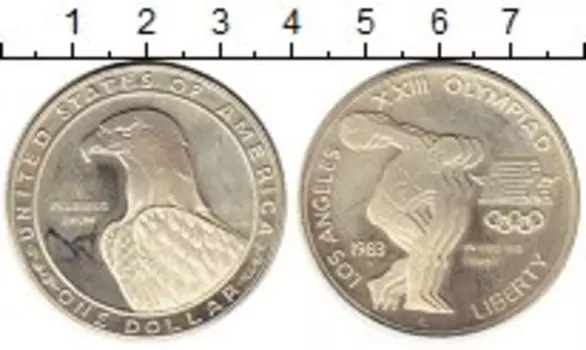 Монеты Клуб Нумизмат