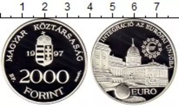 Монета 2000 форинтов Венгрии 1997 года Серебро Интеграция в Евросоюз