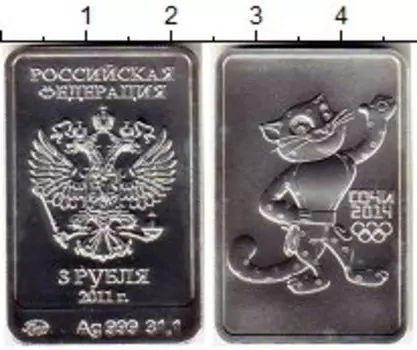 Монеты Клуб Нумизмат