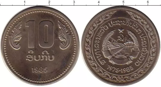 Монеты Клуб Нумизмат