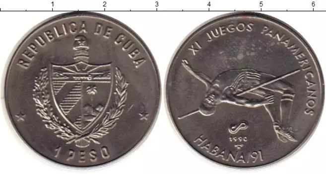 Монеты Клуб Нумизмат