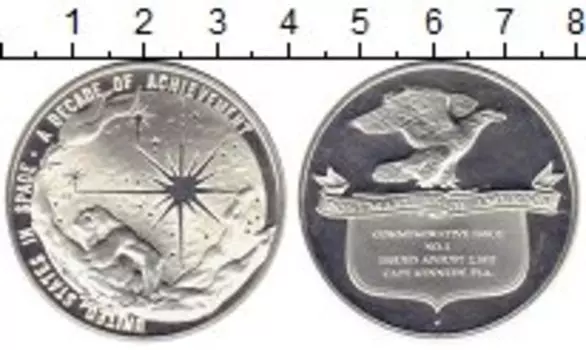 Монеты Клуб Нумизмат